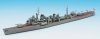Hasegawa WL414 IJN Destroyer Arashio (1:700)